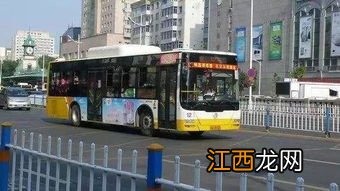 除夕公交车几点收班停运-除夕晚上还有公交车吗