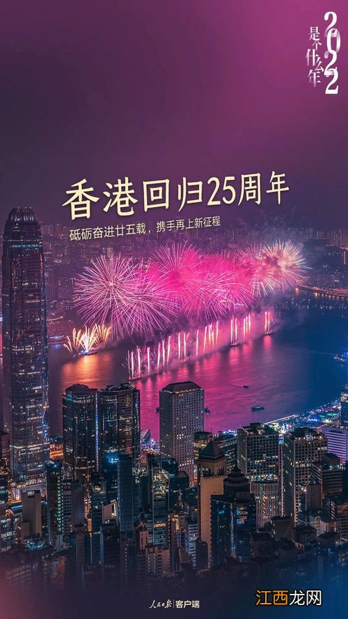 2022年农历二月十九是不是要吃斋-2022年农历二月十九是什么日子