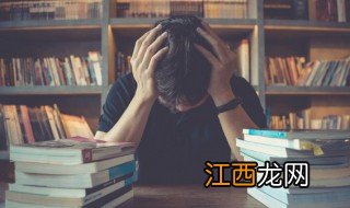 高一的孩子是叛逆期吗 高一的孩子是叛逆期吗?