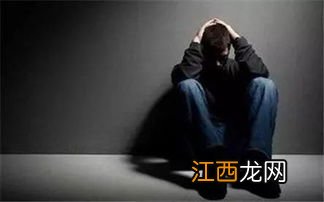 抑郁症好了的人非常厉害吗-为何说抑郁症的人智商高