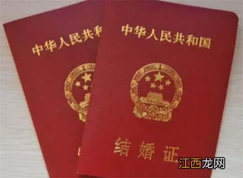 单身女人可以买精子做试管吗-没有结婚证可以做试管婴儿吗