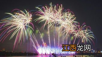 长沙2022年元旦橘子洲头会放烟花吗-元旦橘子洲头的烟花什么时候开放