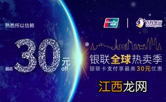 2022年元旦去天津冷不冷-元旦去天津穿什么