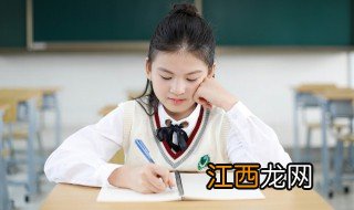 小女孩不写作业怎么办 女孩子不写作业怎么办