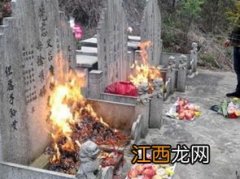 2021寒衣节上坟摆供品有哪三样-寒衣节上坟摆供品讲究有哪些