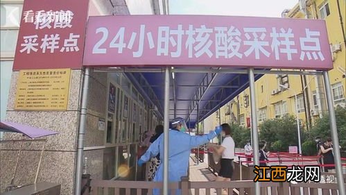 48小时核酸检测去当地做还是外地做-核酸检测48小时可以去当地做吗