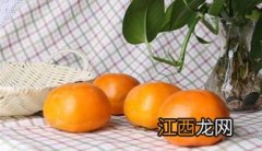 哺乳期能吃柿子吗-柿子影响母乳吗