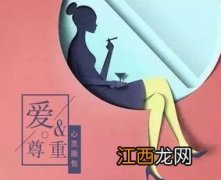 讨好型人格为什么不招人喜欢-怎样纠正讨好型人格的孩子