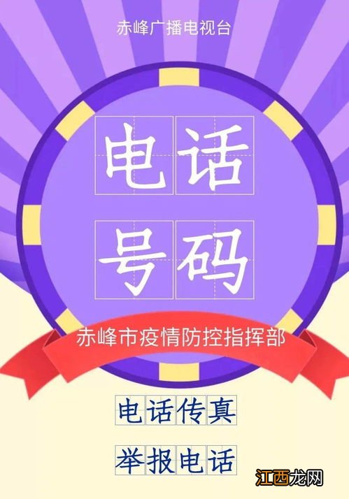 2022医院春节期间可以做核酸检测吗-春节期间医院核酸检测的休息吗