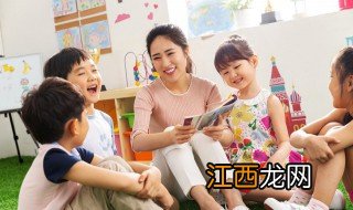 送幼儿园孩子哭闹严重怎么办 宝宝送幼儿园哭闹怎么办