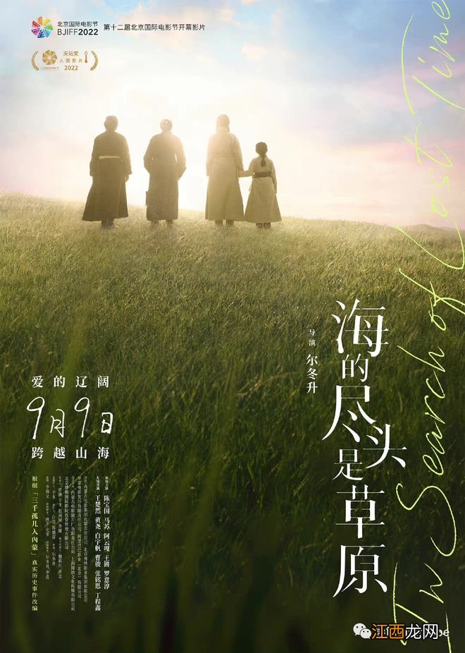《封神三部曲》等10部大陆影片获2023年在台湾地区上映配额