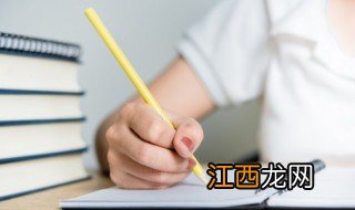 成熟网名女生温柔冷酷四字 成熟网名女生温柔冷酷