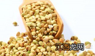 黄苦荞茶的功效与作用及食用方法 黄苦荞茶有什么功效作用