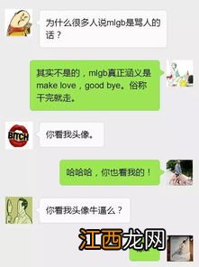 女朋友对我没有分享欲是什么意思-女朋友没有分享欲怎么处理