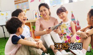 孩子一出门就不爱说话 孩子出门不爱说话在家喜欢说