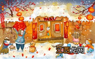 2022元旦几号搬家好-2022元旦哪天适合搬家