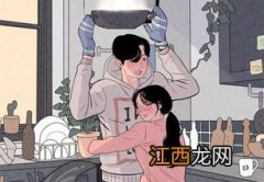 一个男生不让你谈恋爱是什么意思-男生劝女生不要着急找对象是喜欢吗