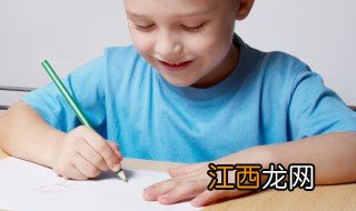 孩子学什么不专注是什么原因 小孩不专注是什么原因