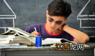 四年级孩子不爱学习怎么办