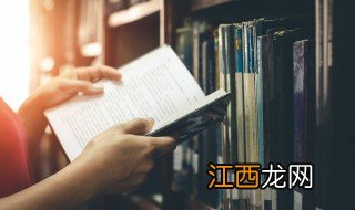 晚安正能量简短励志短句子 晚安正能量简短励志短句