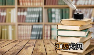 13岁孩子背书困难怎么办 13岁孩子背书困难怎么办呢