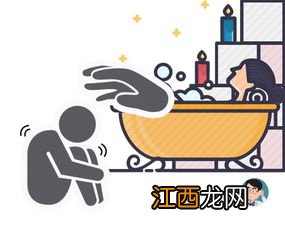 男子过度劳累后洗热水澡致休克怎么回事-为什么劳累后不能洗澡