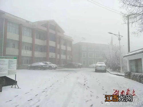 安徽12月下雪吗-安徽12月天气怎么样