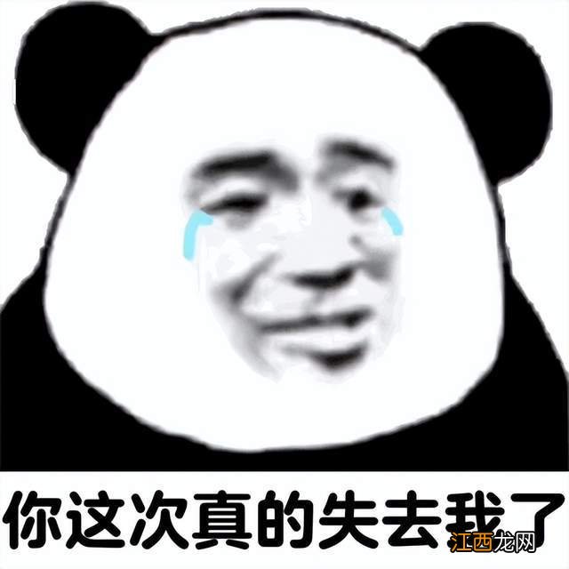 当游戏难度越来越低时,对于玩家来说是好事还是坏事?