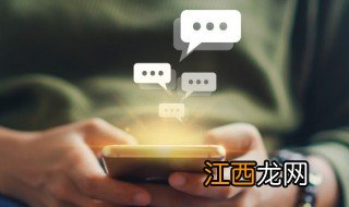 男生四字网名高级独特 男生四字网名高级独特霸气