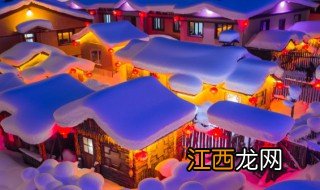 去雪乡带什么 去雪乡怎么穿