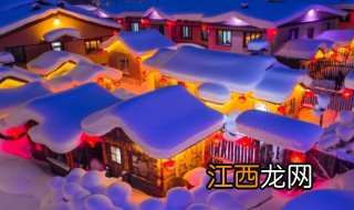 哈尔滨雪乡穿什么 哈尔滨雪乡穿什么鞋子