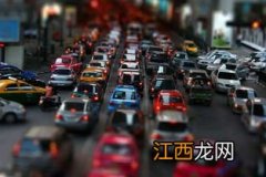 2022年清明节高速公路上会比往年更堵车吗-清明节回家高速堵车怎么办