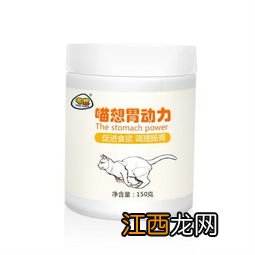 喝了伏湿膏拉肚子怎么回事-伏湿膏可以随便喝吗