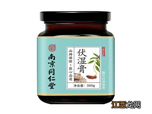 喝了伏湿膏拉肚子怎么回事-伏湿膏可以随便喝吗