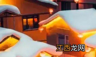 黑龙江雪乡形成的原因 黑龙江雪乡