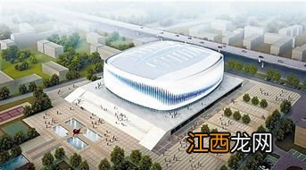 2022冬奥会冰壶在哪个场馆-2022冬奥会冰壶在哪个体育馆举行