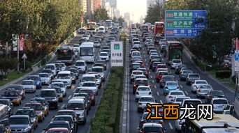 2022年清明节高速哪个时间车少不堵车-清明高速怎么走才不堵