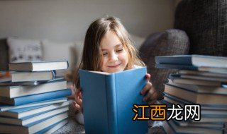 孩子不爱自主学习怎么办