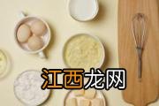 小苏打可以美白吗 用什么洗脸会变白