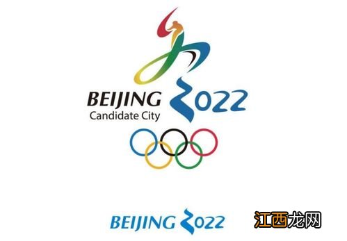 2022冬奥会在张家口举办什么项目-2022冬奥会在张家口哪两个大项比赛