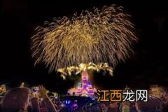 2021国庆节北京还有烟花看吗-为什么国庆节北京可以放烟花