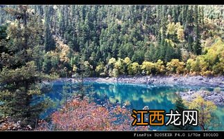 九寨沟10月份的温度是多少-10月的九寨沟该如何穿衣