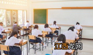 封闭式学校初中学费多少钱 全封闭学校学费多少钱啊