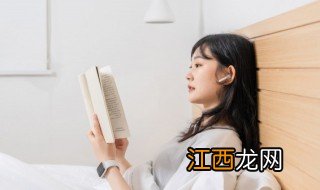 女性好运微信名三个字 微信名好运吉祥三个字女