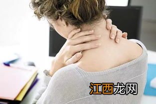 长期久坐电脑前怎么调理-久坐电脑前吃什么好