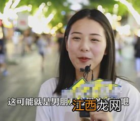 女孩子体香只有深爱的人闻到吗-男生说闻到女孩子身上有体香是真的吗