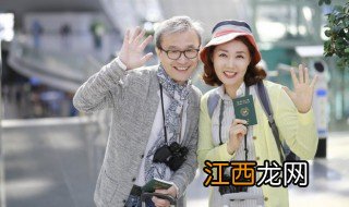 饶平旅游攻略自由行 饶平旅游攻略