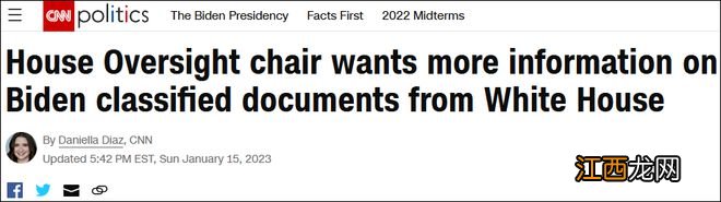 共和党人继续发难