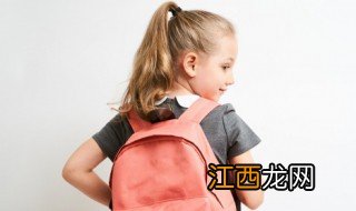 符号昵称特别可爱，符号昵称特别可爱女生