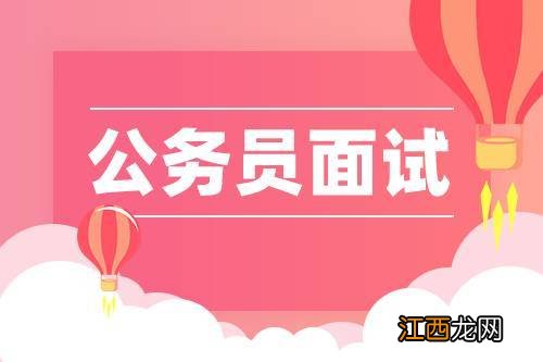 年轻人要不要尝试新兴职业-2021年新兴行业有哪些